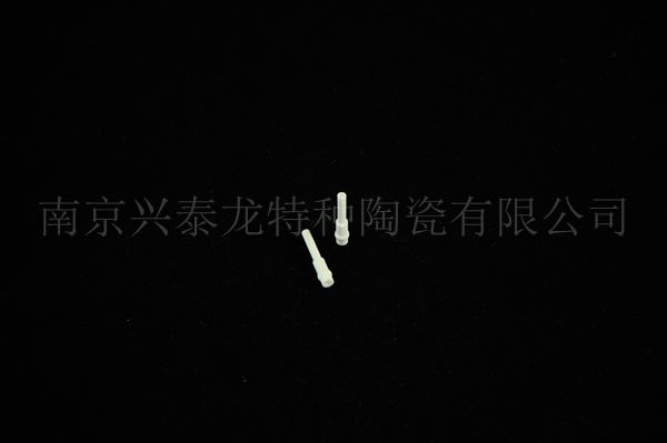 小絕緣子13