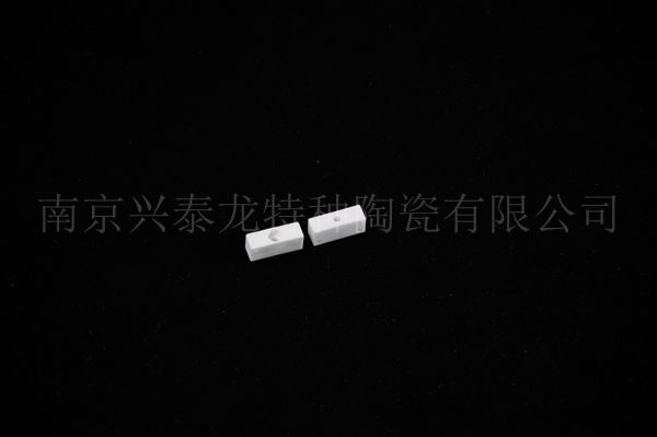 小絕緣子14