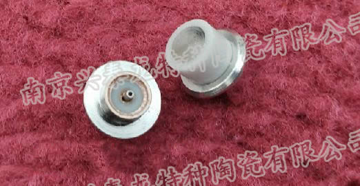 特種陶瓷