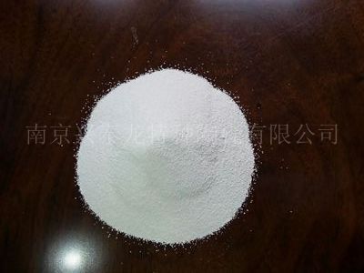 噴霧干燥造粒粉（95瓷氧化鋁造粒粉）
