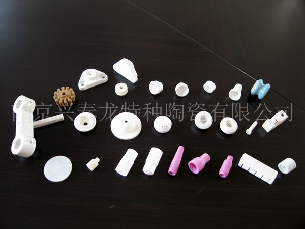 陶瓷噴嘴及高頻絕緣雜件