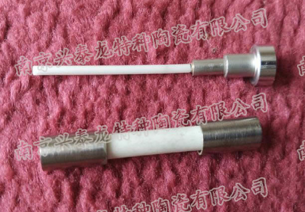 特種陶瓷